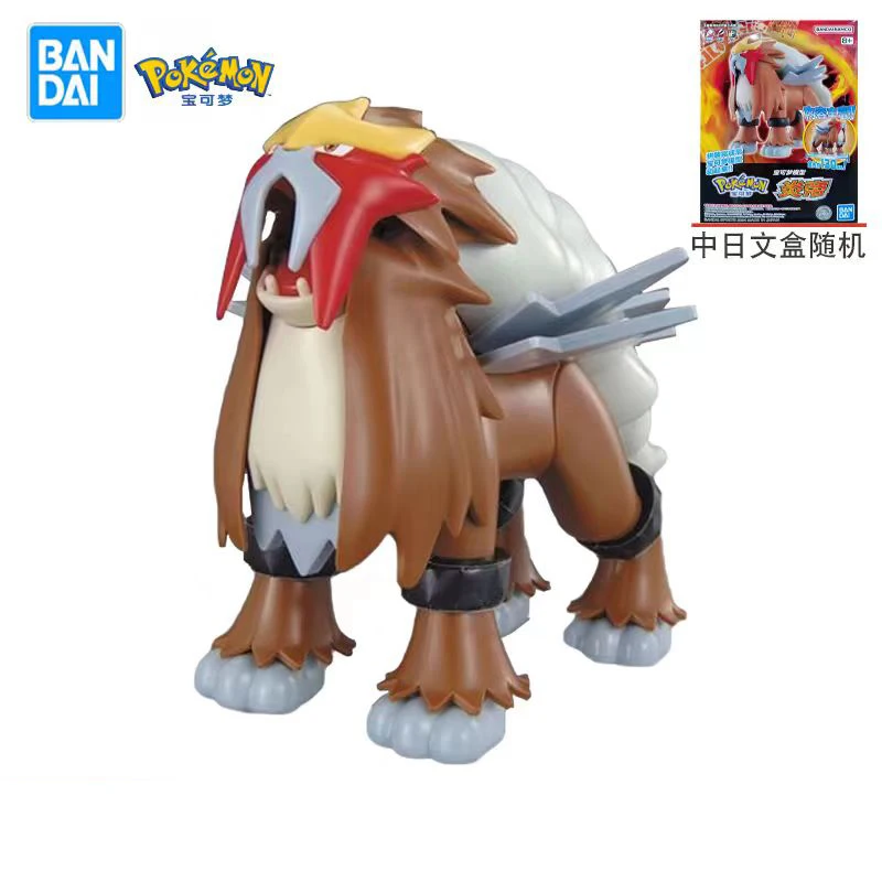 Bandai Pokemon Zusammenbau Modellbausatz Rowlet Suicune Raikou Entei Lugia Actionfigur Modell Geschenk Spielzeugsammlung für Kinder