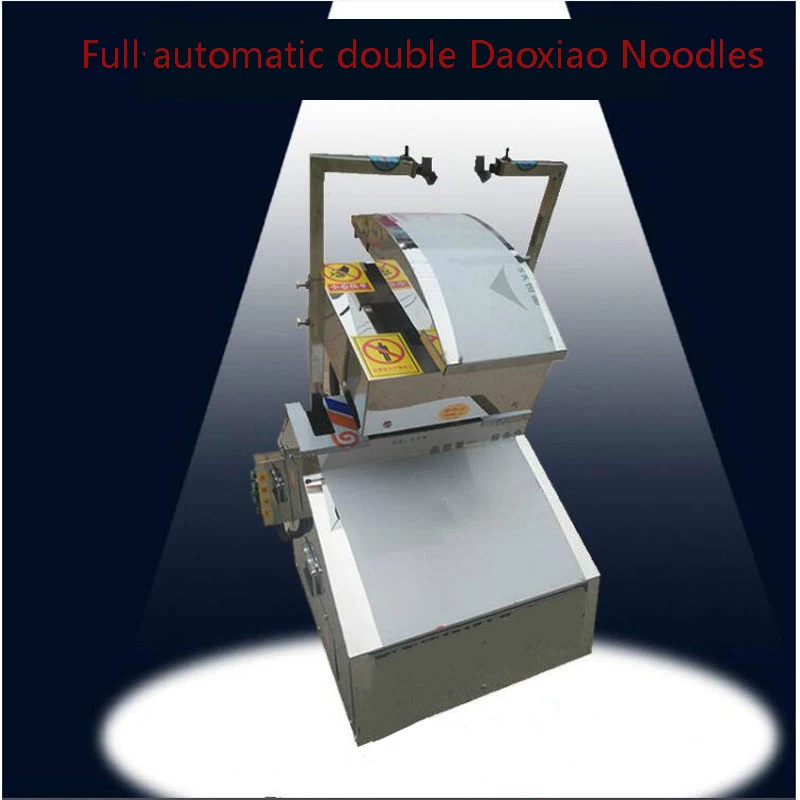 

PBOBP New Commercial Kneading Machine Dough Sheeter Electric Pasta Maker Home Doughing Mixer Noodles Press