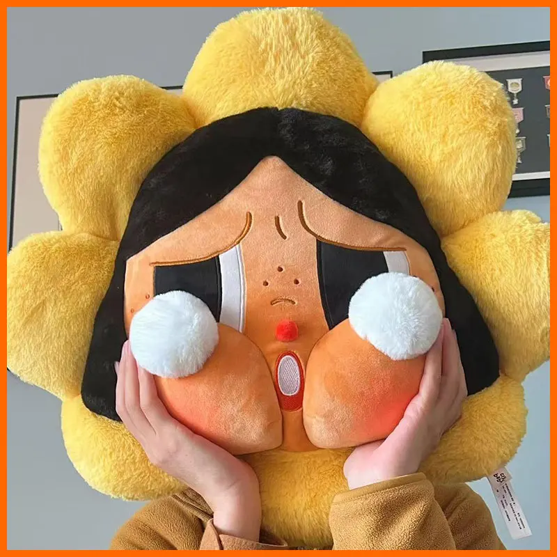Cute Shy Doll Plush Toy Fun Cartoon Pillow Crying Face Doll Sleep Companion Doll Creative Surprise Birthday Gift For Girls