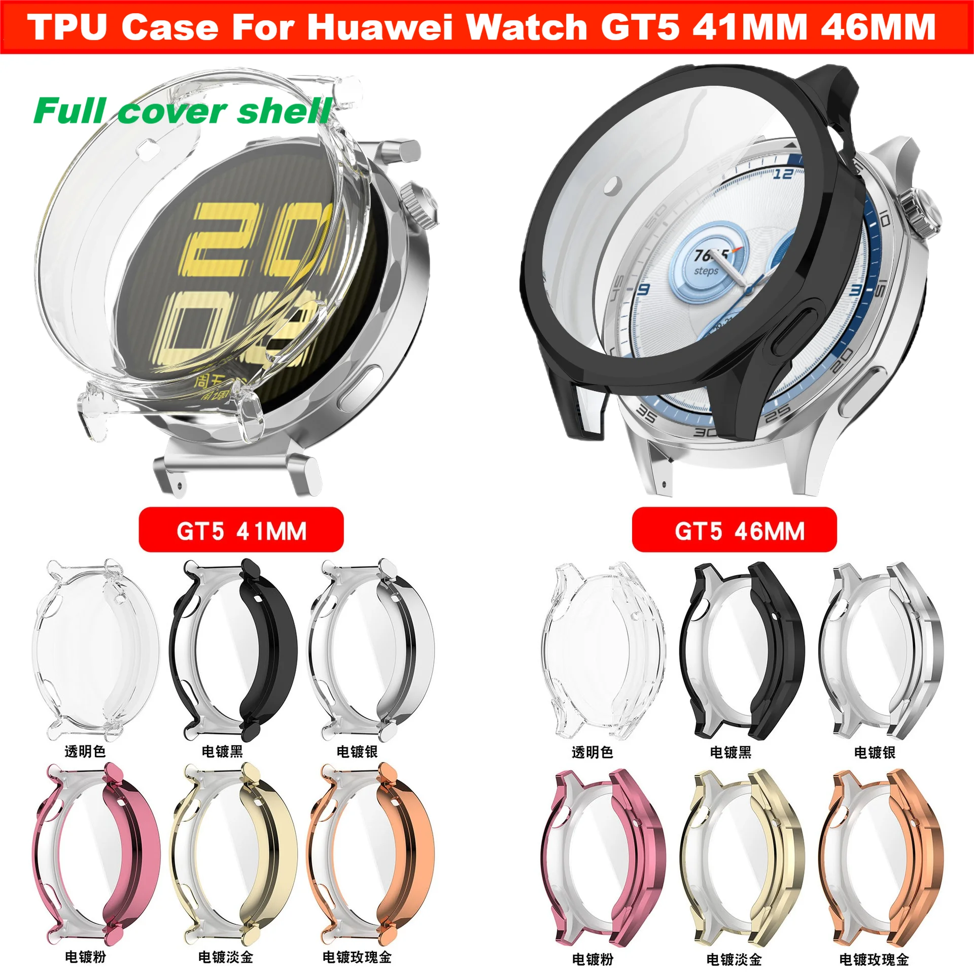 TPU Volle Abdeckung Shell Für Huawei Uhr GT 5 Smartwatch Screen Protector Stoßstange für Huawei Uhr GT5 41mm 46mm Smart Uhr Fall