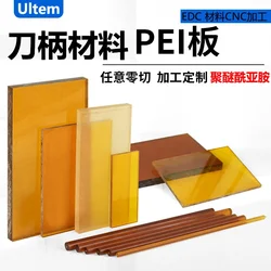 Custom Ultem Scales Ultem PEI Scales Material Making Knives material