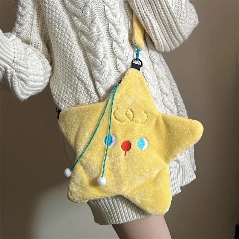 Cute Star Shape Women\'s Plush Crossbody Bags Fashion Casual Female Shoulder Bag Cartoon Casual Girls Faux Fur Handbags Purse