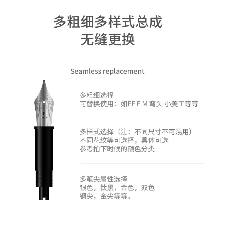 Original Hongdian Nib Assembly 26mm 32mm 35mm Rotary Detachable Portable Assembly Nib Module