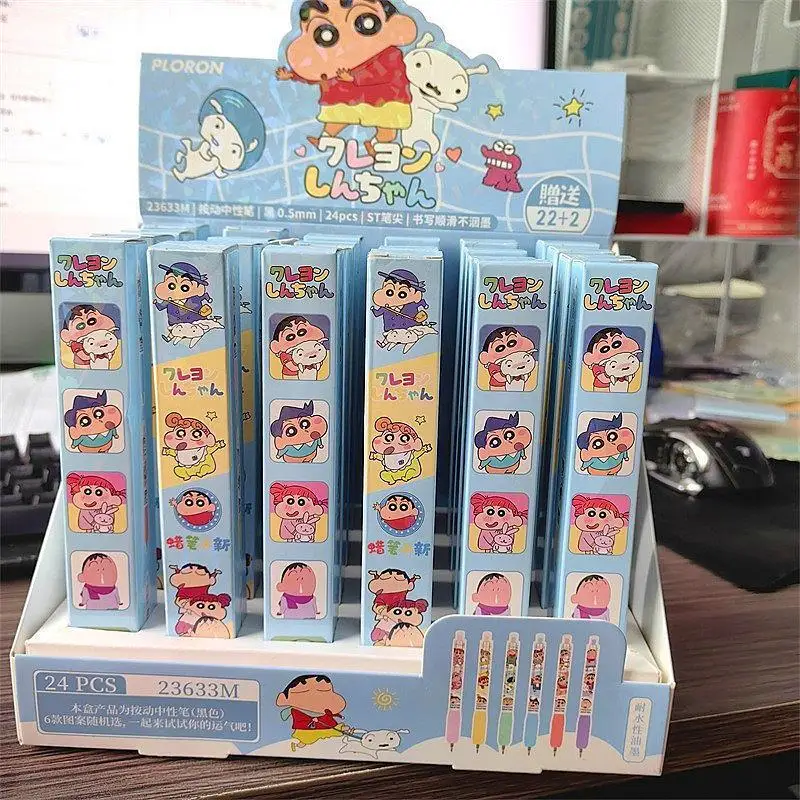 

Anime Cartoon Crayon Shin-chan Noob Gel Pen Exquisite Box Packaging Neutral Pen Student Stationery Office School Supplies