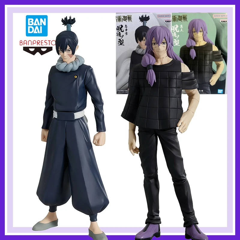 Brand New Genuine and Unopened Bandai Banpresto Jujutsukaisen Mahito Yukikichi Anime Action Figures Model Decoration Ornaments