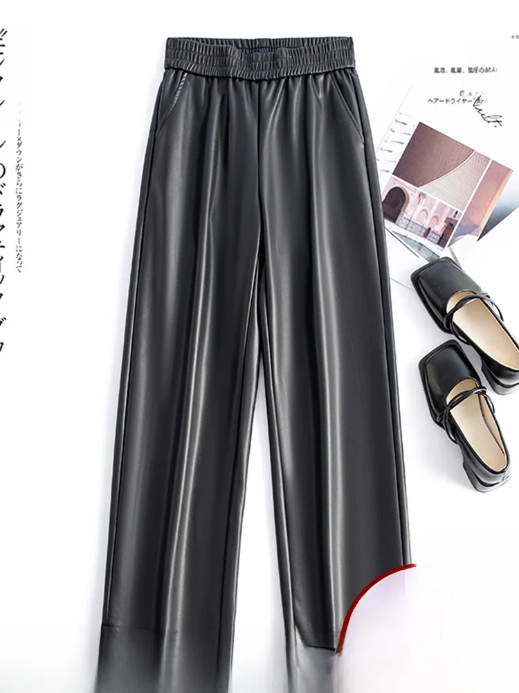 

Ning Genuine Leather Pants Women's Casual Straight Leg High Waist Slimming Loose eepskin Wide Leg Pants