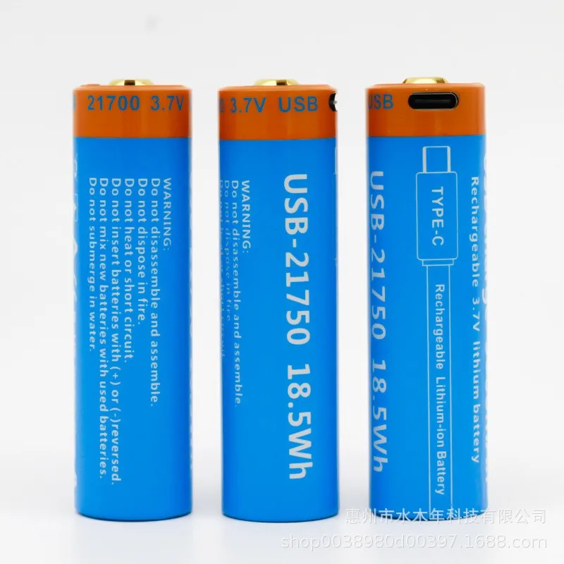 21700 lithium battery usb rechargeable battery 3.7v5000mah two-way support mobile phone rechargeable flashlight battery