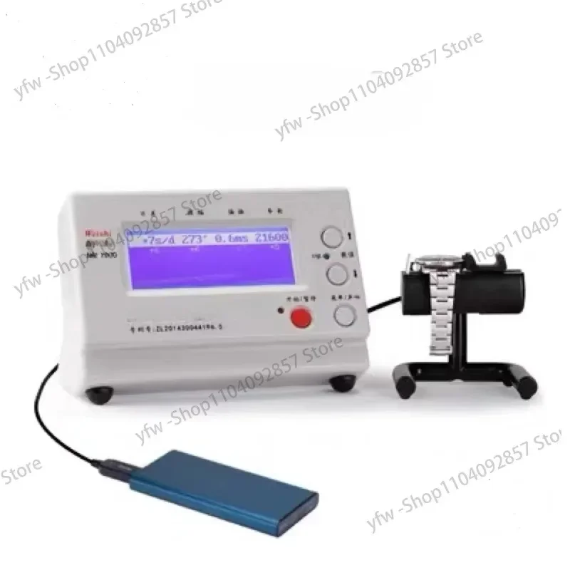 Multifunction Timegrapher Watch Tester for Repairers and hobbyists Weishi No.6000III Mechanical Watch Tester Timing Machine