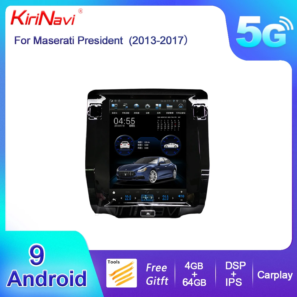 

KiriNavi For Maserati Quattroporte 2013-2016 10.4" Android Tesla Style Vertical Screen Auto GPS Navigation Stereo DVD Multimedia