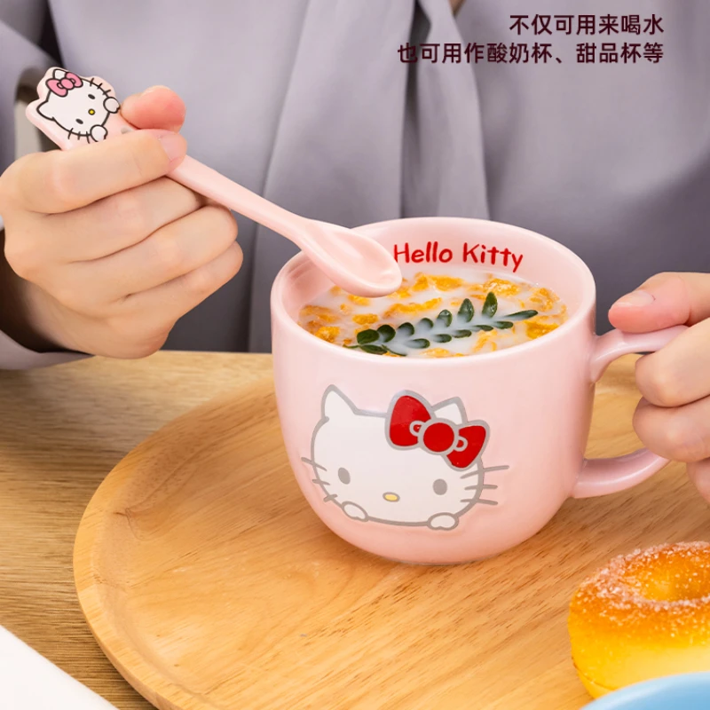 산리오 헬로키티 대용량 아침식사 컵 세라믹 릴리프 머그 쿠로미 시나모롤 마이멜로디 가정용 물 우유 주전자