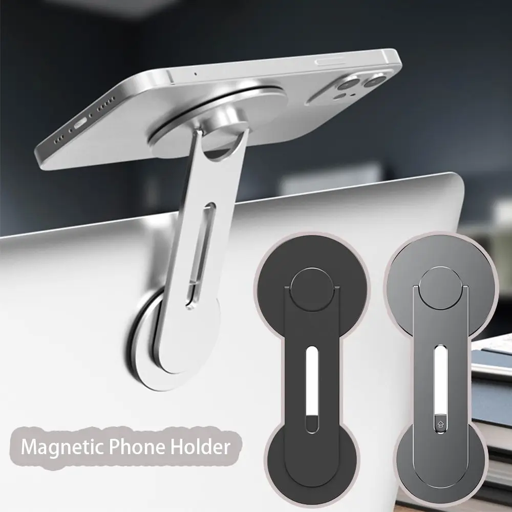 Adjustable Magnetic Arm Magnetic Phone Holder Swivels 180° Foldable Computer Expansion Bracket Laptop Extension Holder