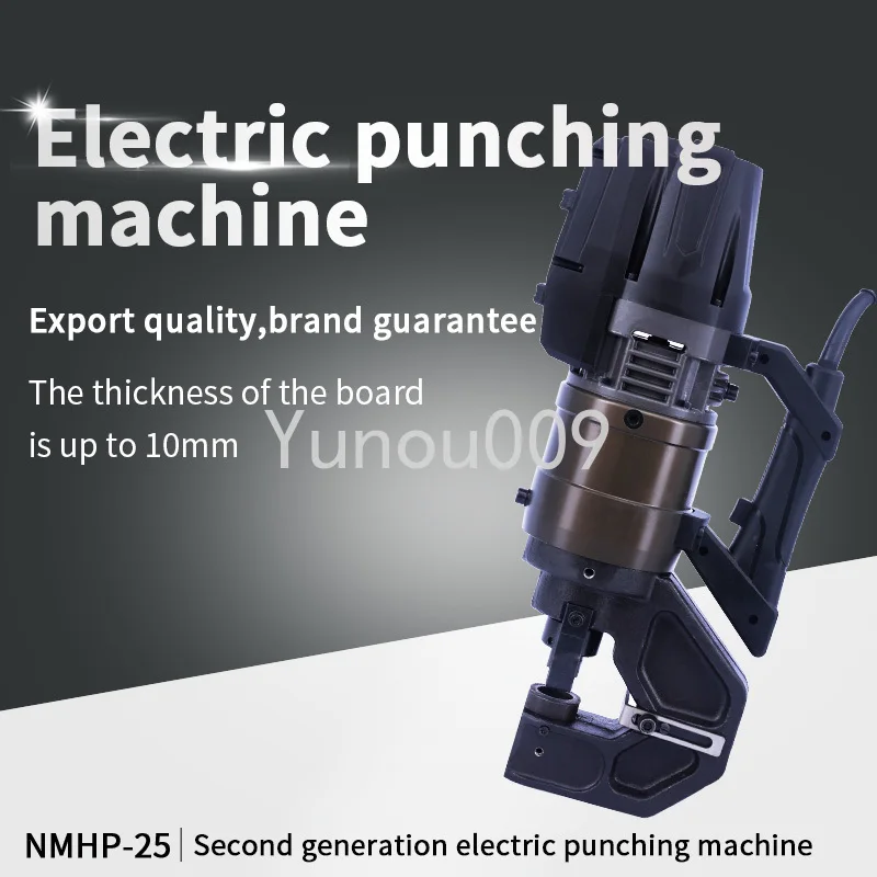 Handhold Portable Electric Hydraulic Hole Puncher for Constduction ODETOOLS NMHP-32 32mm Punching Machines Brushless