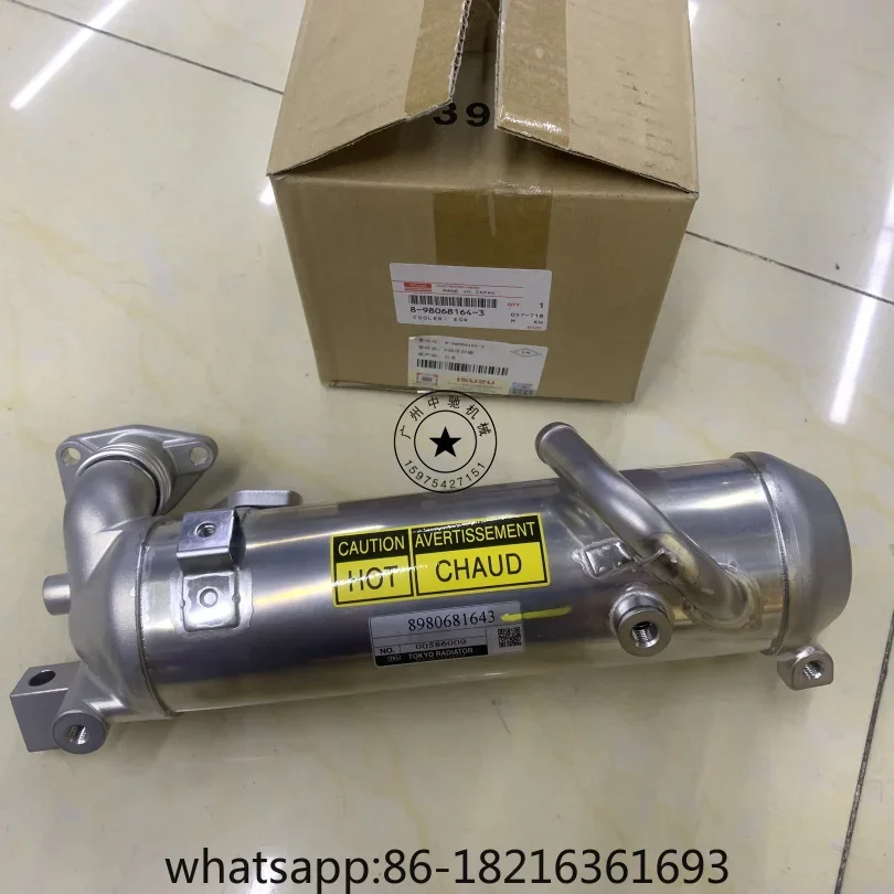 

130B интеркулер 4JJ1 DMAX Охладитель клапанов EGR