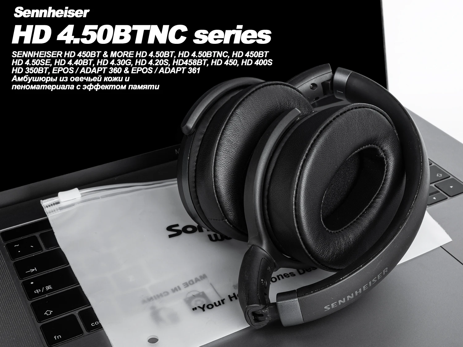 Ear Pads For SENNHEISER HD 450BT & 4.50BT 4.30 4.20HD 350BT ADAPT 360 Sheepskin earmuffs Sheepskin dermis Memory Covers Sponge