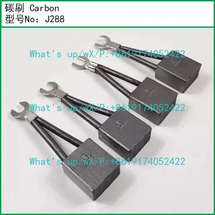 1 Set Of 4, J288 Ca…