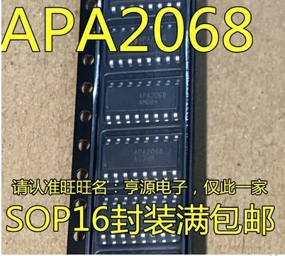 شحن مجاني 50 قطعة APA2068KAI-TRG APA2068 SOP16