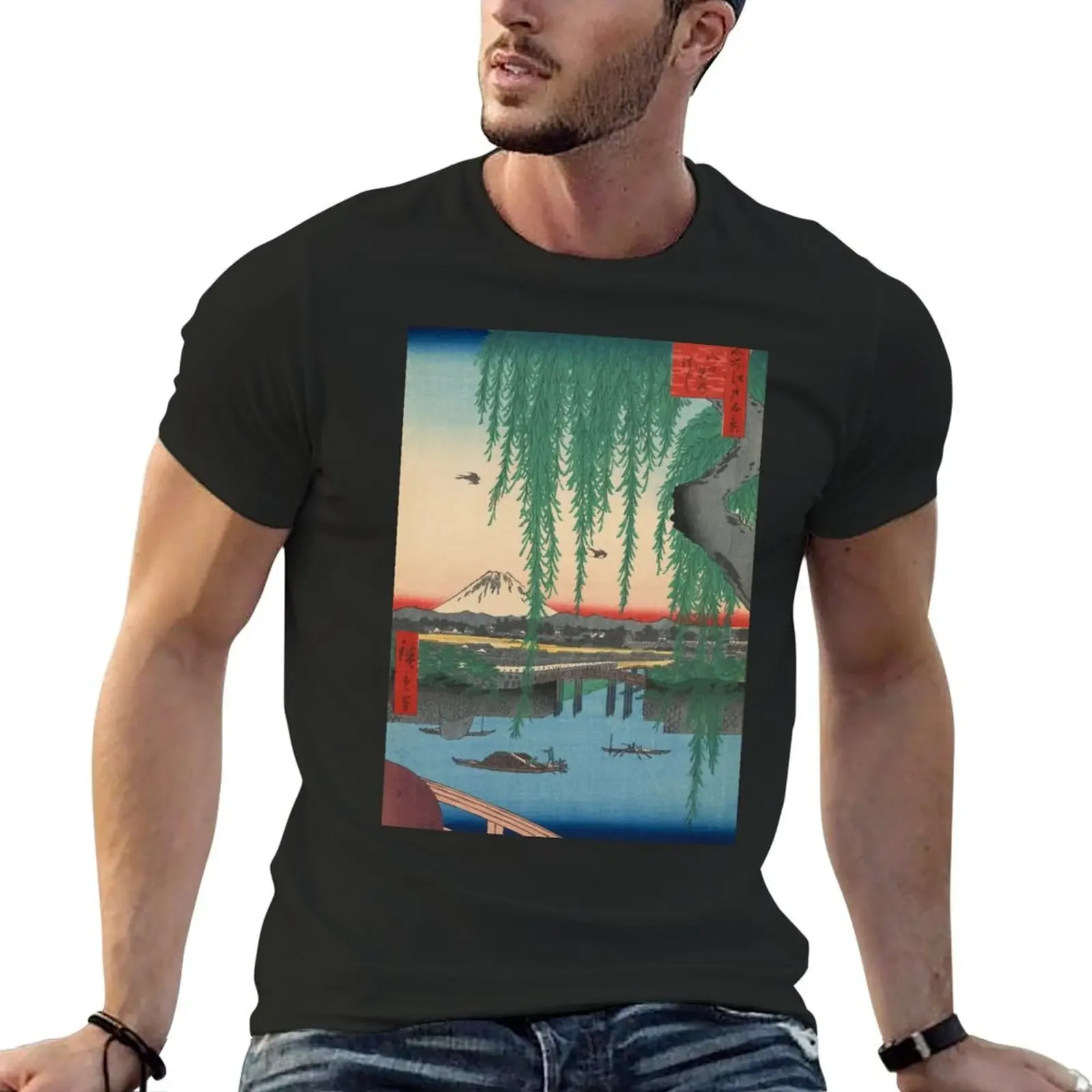 Mount Fuji from Yatsumi Bridge Ukiyo-e Japanese Art T-Shirt graphics Blouse new edition sublime men t shirts high quality