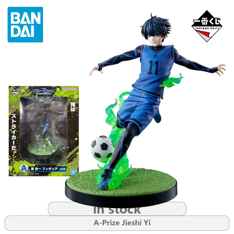Bandai Original Ichiban Kuji Bue Gefängnis mit bewaffneten Saboteurs Serie Jieshi Yi\Makoto Nagi Anime Statue Figur Modell und ys