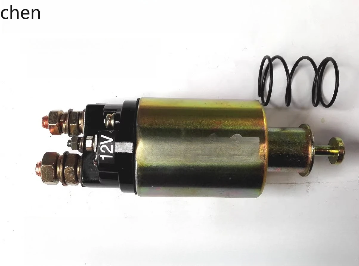 

HXL Motor Solenoid Switch Suction Package Reduction Starter Magnetic Switch