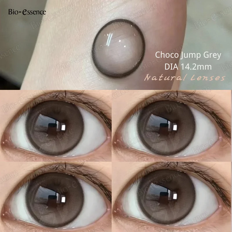 Bio-essence 1 Paar natürliche farbige Kontaktlinsen für Augen, braune Nebelperlenlinsen, koreanische Linsen, Augenfarbe, Jahreslinsen