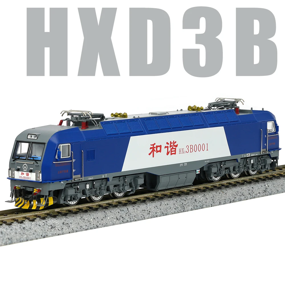 N type 1/160 Simulation Train Model HXD3B Harmony Electric 3B Electric Locomotive Multiple Options Toy Train Aldult Toy Gift