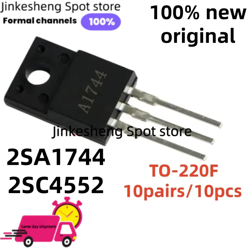 100% New Original 10pairs/10pcs 2SC4552 C4552 A1744 2SA1744 The spot TO-220F Triode NPN/PNP