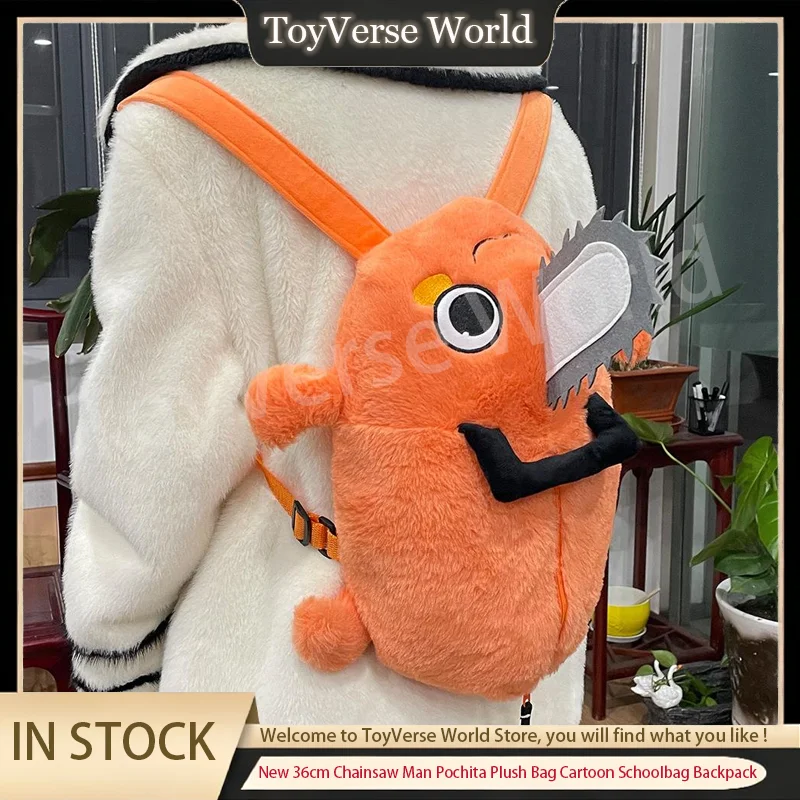 

New 36cm Chainsaw Man Pochita Plush Bag Anime Cartoon Figure Schoolbag Backpack In Stock Doll Soft Kawaii Bags Birthday Toy Gift