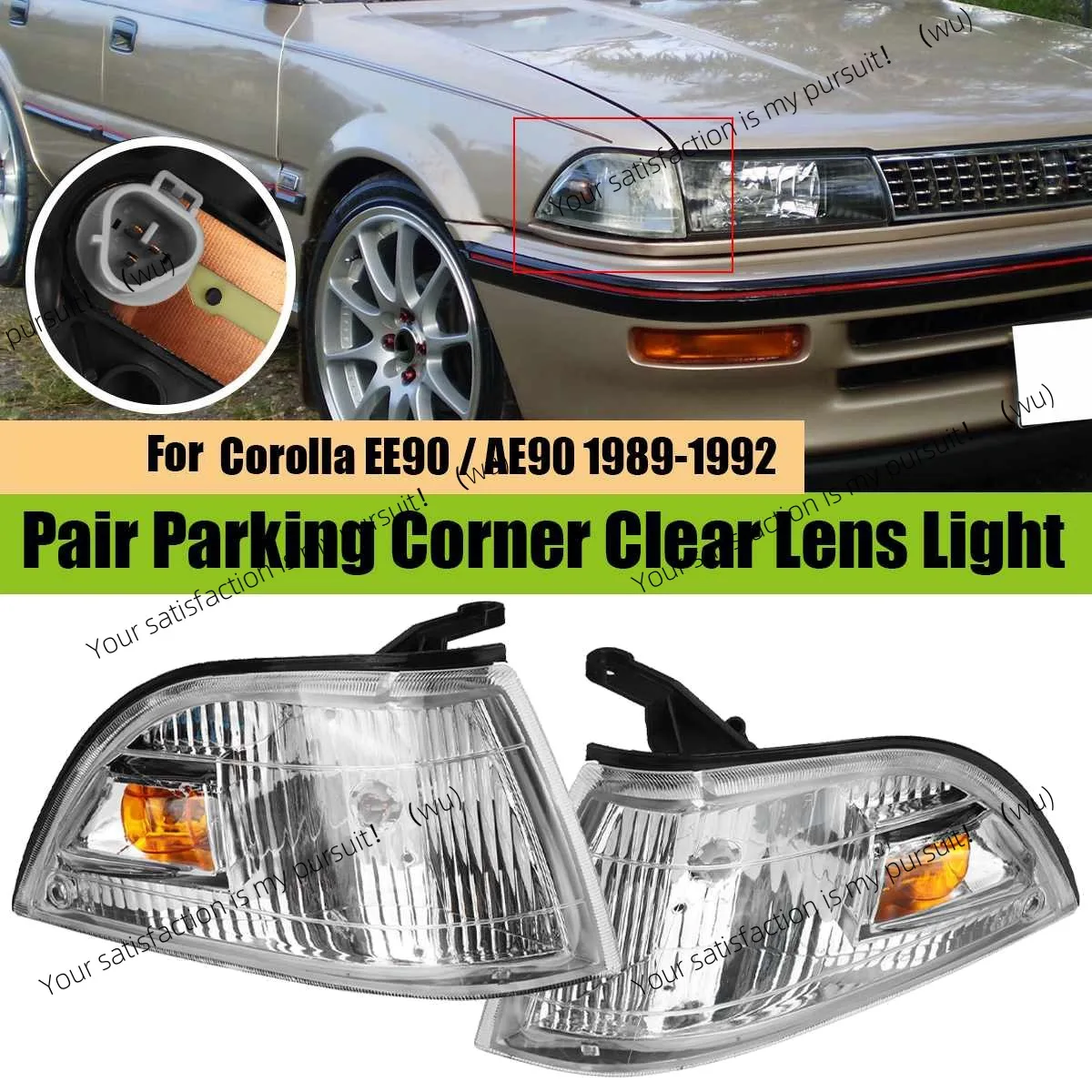 One pair is suitable for Toyota Corolla EE90 AE90 1989, 1990, and 1991 model car front corner signal lights