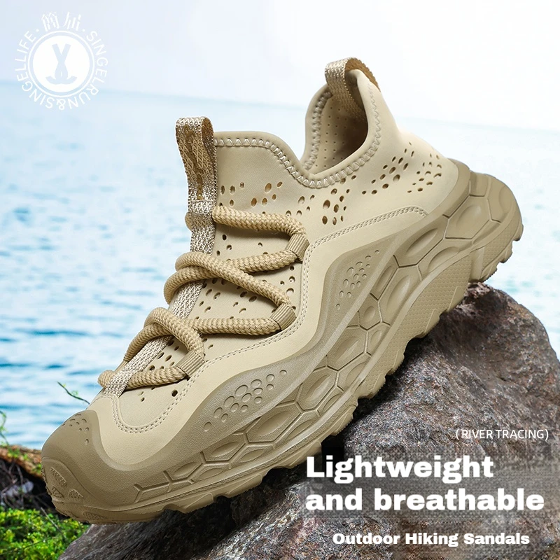 

Новинка 2026: Летние дышащие треккинговые ботинки для активного отдыха, мягкая подошва, обувь для ходьбы по ручьям, сабо для женщин 25025