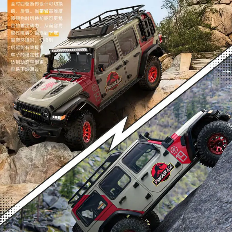 Leilanuo Mk07 1/7 원격 조종 전기 오프로드 등반 차량 모델 디퍼렌셜 락 파손된 변속기 이중 속도