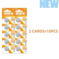 10PCS CR1632
