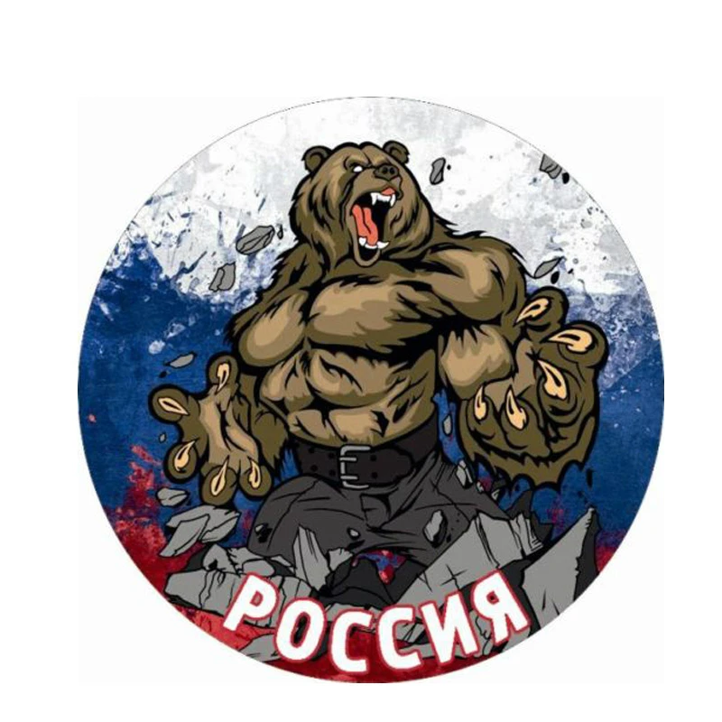 

LYKX Funny Russia Bear Car Sticker Automobiles Motorcycles Exterior Accessories Reflective PVC Decals for Bmw Audi Ford Kia
