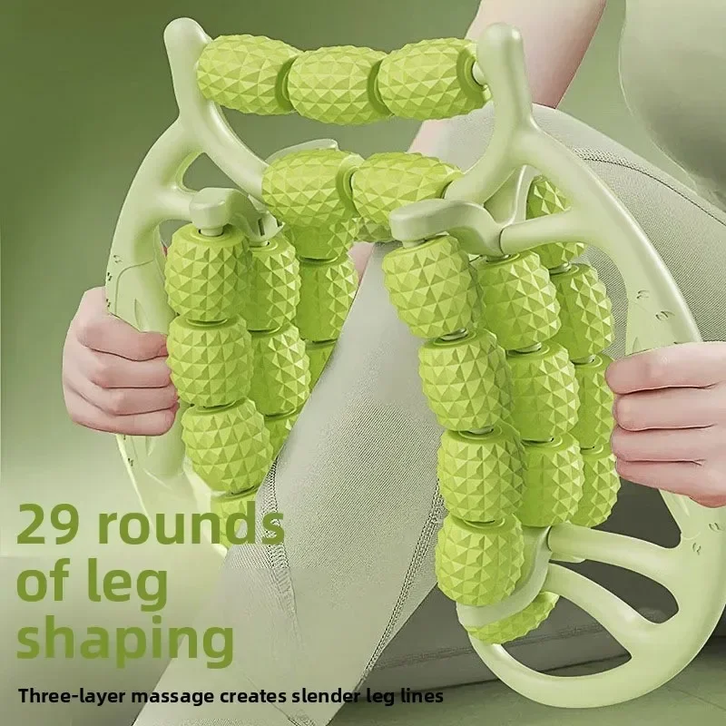 29 Rounds Leg Massage Roller Calf Arm Body Slimming Body Anti Cellulite Massager Women Magic Shapely Legs Relax Tool