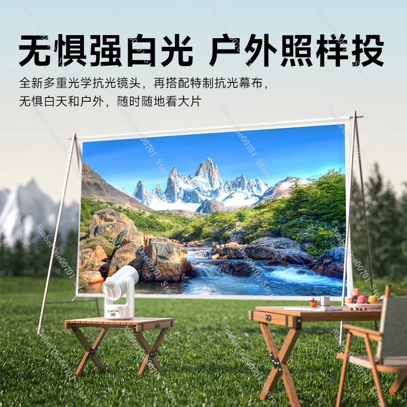 Projector Home Portable Projector Built-in Battery Outdoor Camping Rechargeable Mobile Phone Wireless Screen Projection