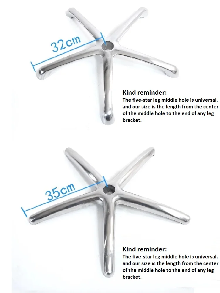 オフィス回転椅子アルミ合金5つ星脚ブラケット,コンピュータチェア厚手地下アクセサリー