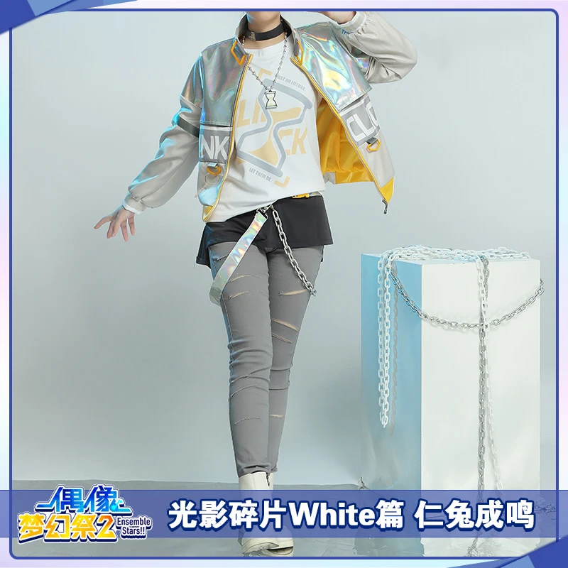 COS-HoHo Anime Ensemble Stars Light And Shadow Fragments White Kiryu Kuro/Nito Nazuna Game Suit Uniforms Cosplay Costume