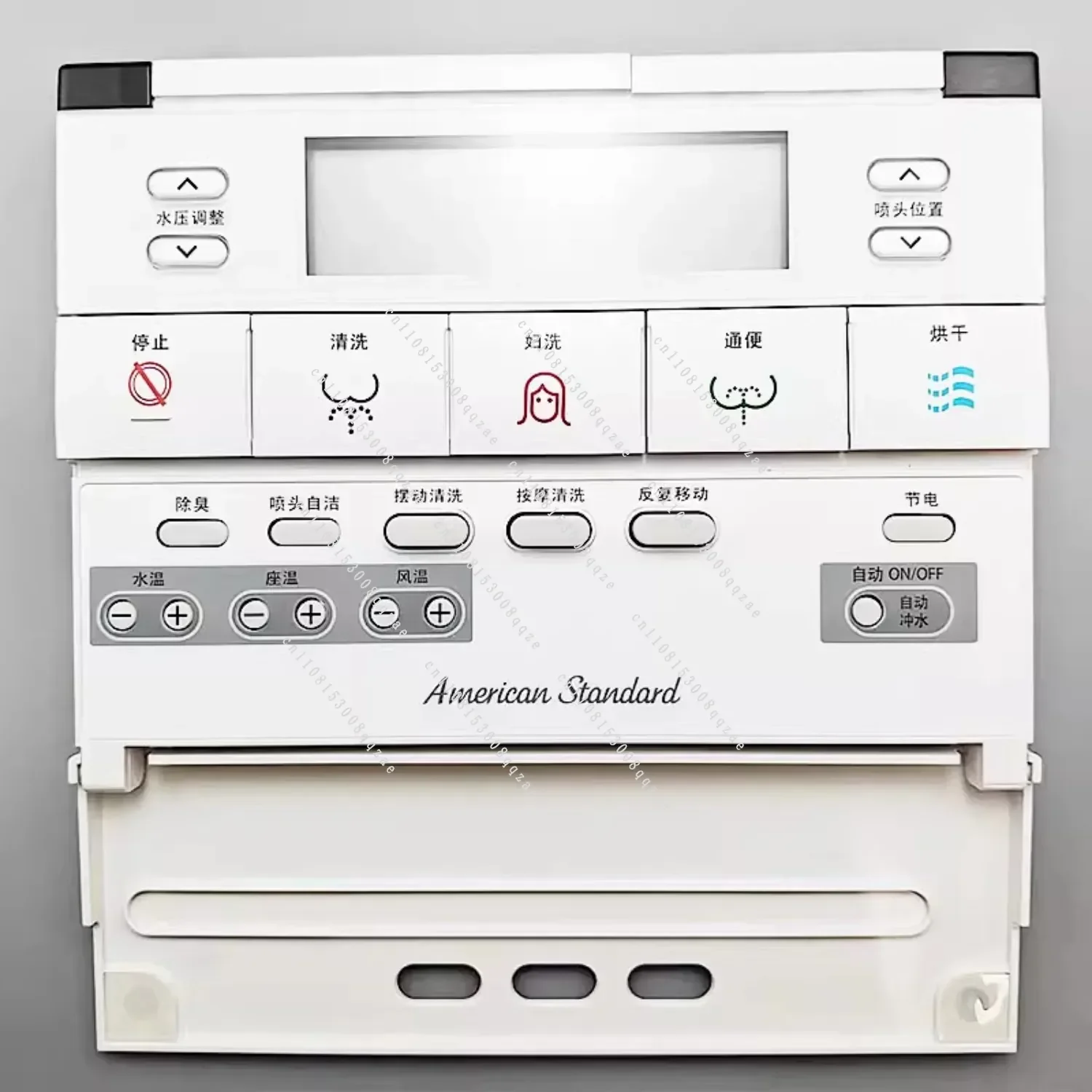 Smart Toilet Remote Control Replacement Parts Compatible with EUROZEN CP-2010