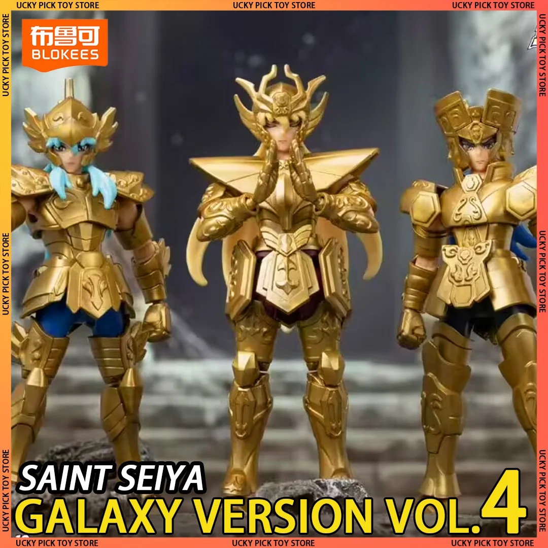 

New Blokees Saint Seiya Blind Box Galaxy Version Vol.4 Gold Zodiac Anime Saga Action Figures Assembled Model Toy Collectible
