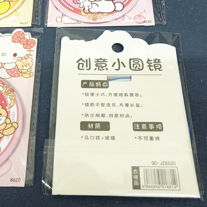 Sanrio-kawaiiラウンドミニメイクミラー、kuromi、My complah、pompompepin、ポータブル、シングル、ガールズギフト、卸売り、36個