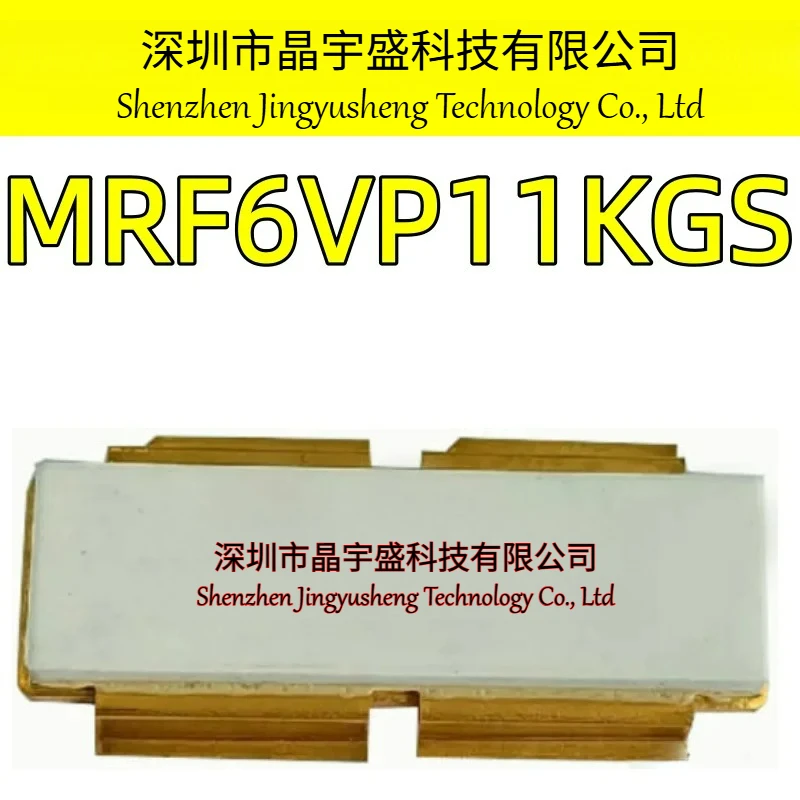 New Original MRF6VP11KGS [ 1.8-150MHz 1000W 50V CASE 2282-02 ]