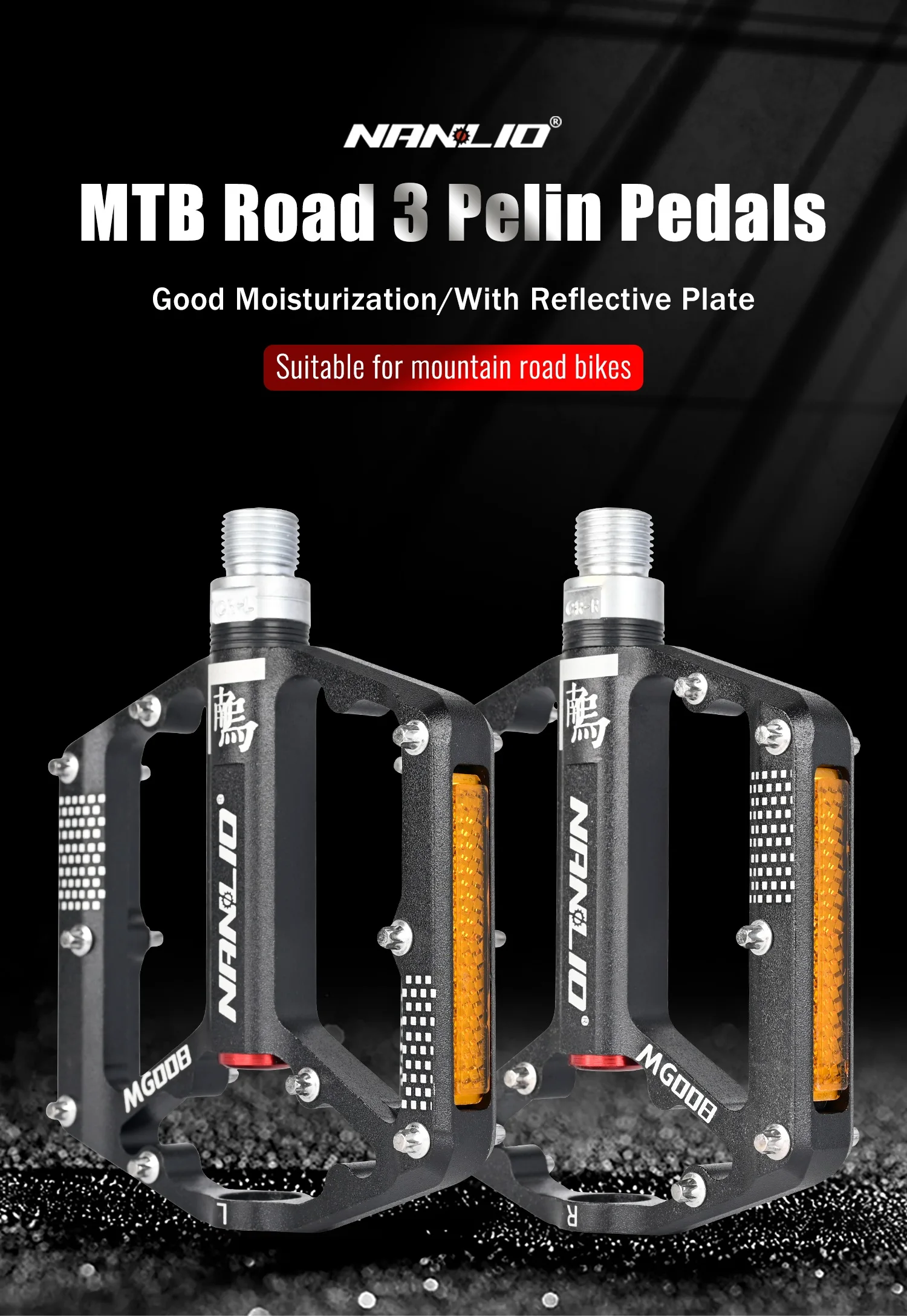 Nanlio Mountainbike Pedale, Cross Country, Trail, 6 abgedichtete Lager, breite Plattform, 2 Reflektoren, 18 Anti-Rutsch-Stifte, 290g Paar – Detail 1