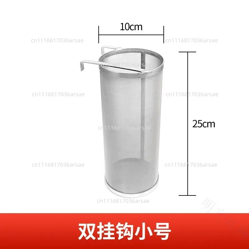 Stainless Steel Homemade Brew Beer Hop Mesh Filter Strainer With Hook