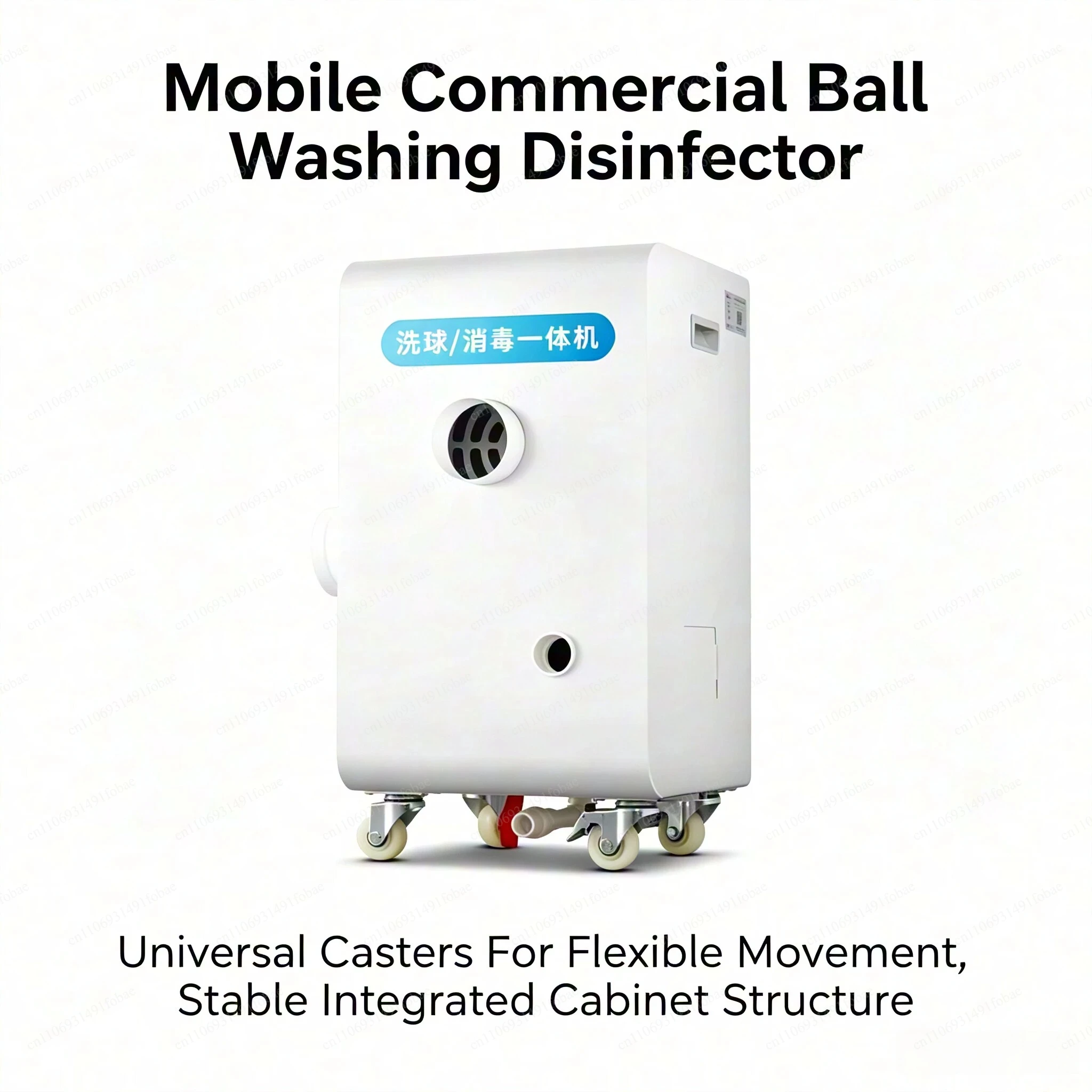 Indoor Playground Ball Pit Cleaning Disinfection Equipment Ocean Ball Washing Machine for Ball Pool Toys