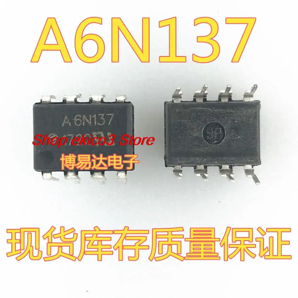 10pieces Original stock 6N137 A6N137 DIP-8    