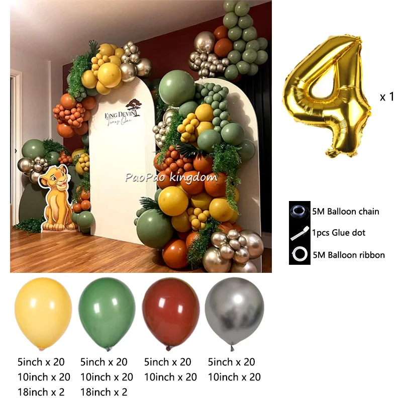 Hot Lion King Latex Balloon Theme Garland Arch Balloon Kids Birthday Party Gifts King Simba Baby Shower Party Decorations - view 5