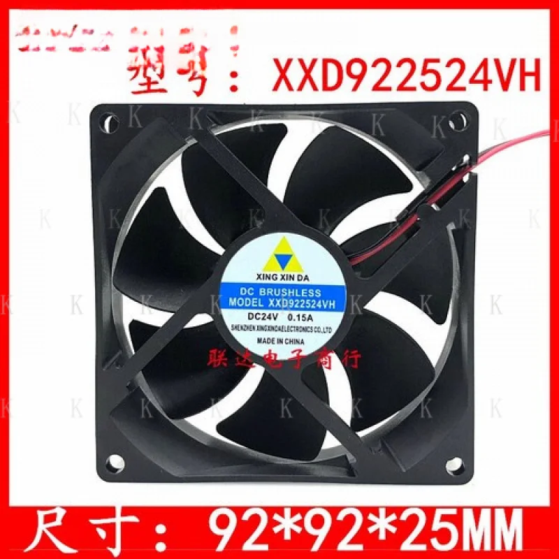C 1 Pcs For Xing Xi…