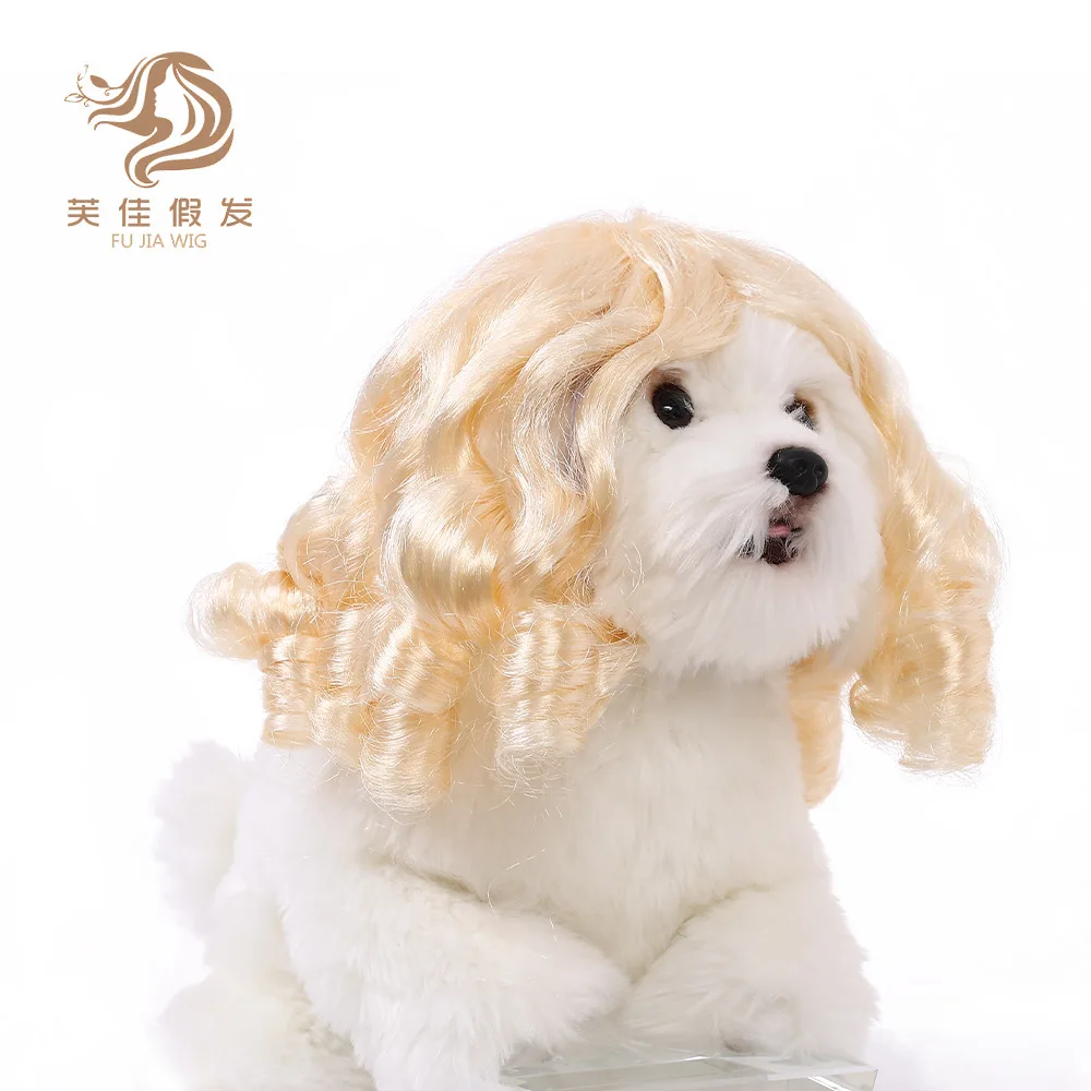 New Pet Wig Cat and Dog Universal Wig Pet Supplies Christmas Halloween Judge Hair Accessories