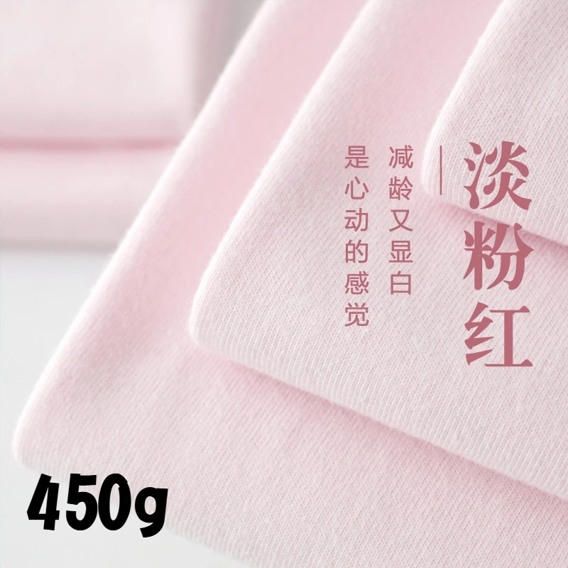 

450g Light Pink Short Sleeve T-Shirt for Men Cherry Blossom Pink Pure Cotton Loose Casual Versatile Round Neck Half Sleeve Top