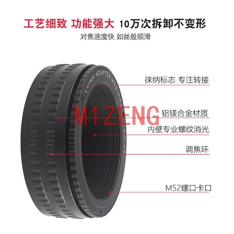 Copper core m52-m42 17-31 25-55 35-90 M65 to M65 Focusing Helicoid Ring Adapter camera Macro Extension Tube