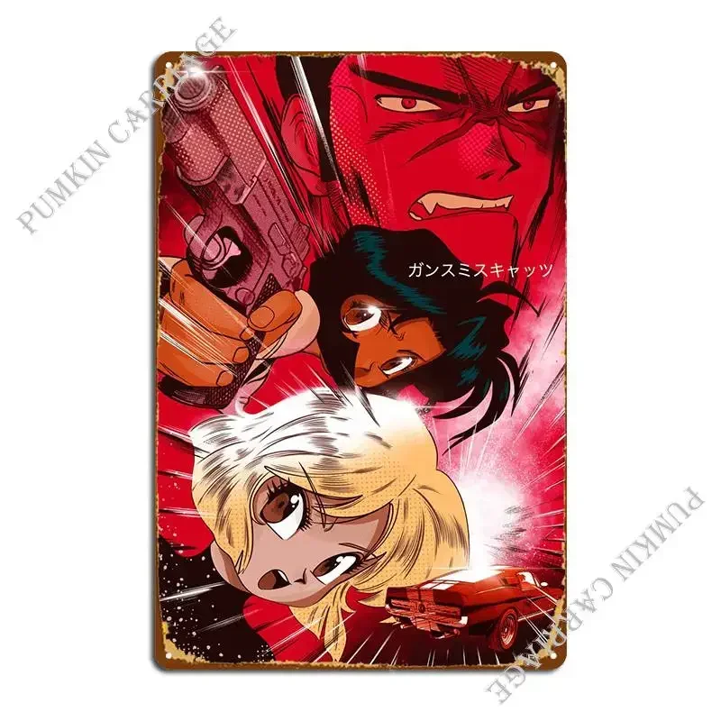

Металлическая табличка-постер Gunsmith Cats, забавный винтажный кинопостер, жестяная вывеска